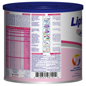 Liptomil Plus HA Hypoallergenic Infant Milk Formula (From Birth Onwards) 400gm